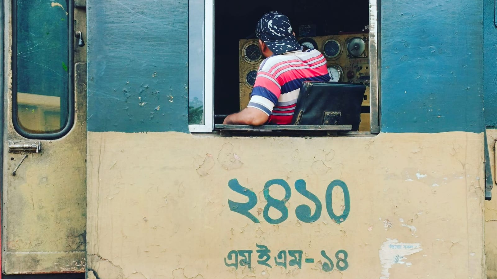 HBL Engineering Wins Rs 1,714 Crore Kavach Contract