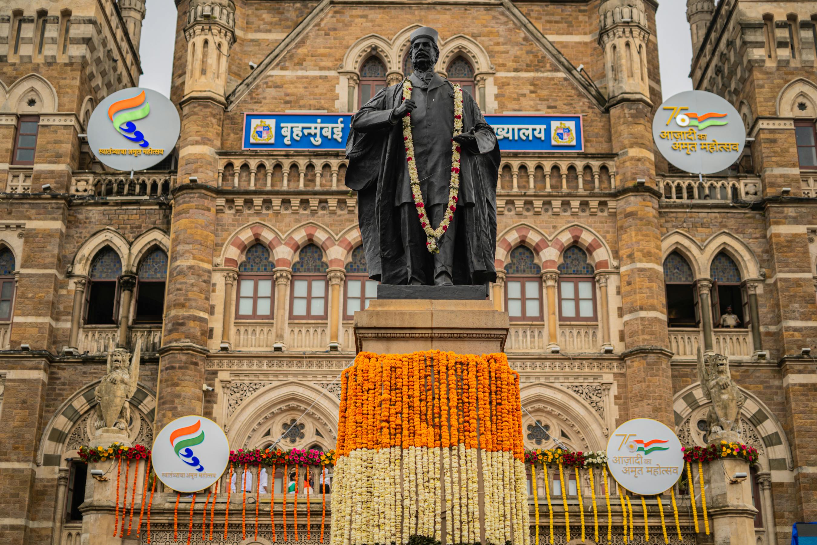 Maharashtra Locks In 50% Pension for Long-Serving State Workers